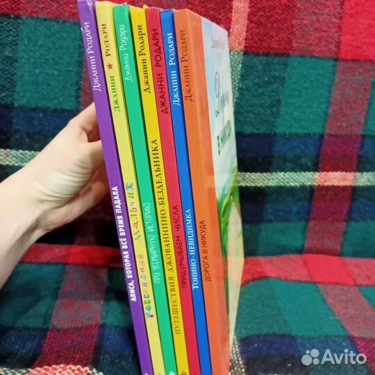 Книги Джанни Родари