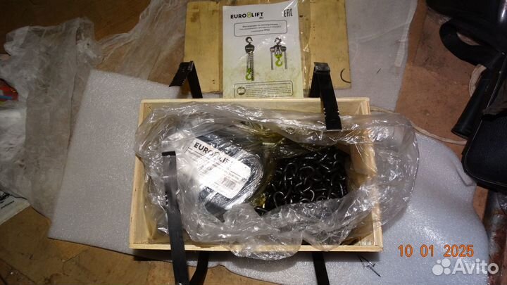 Таль ручная цепная 2 тонны 3 метра