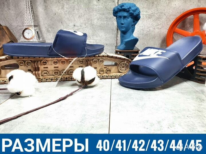 Сланцы мужские Nike