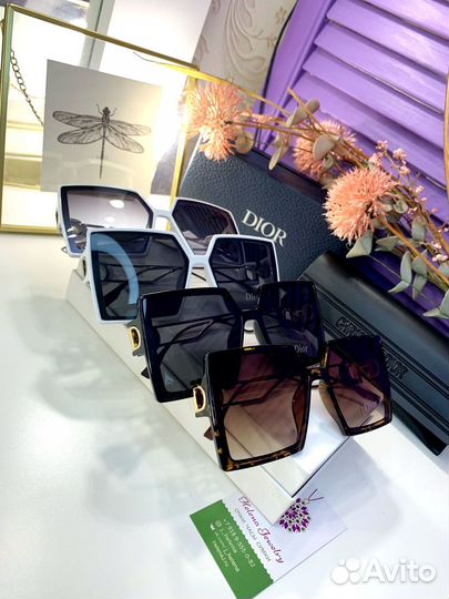 Солнцезащитные очки Dior с тигровым принтом