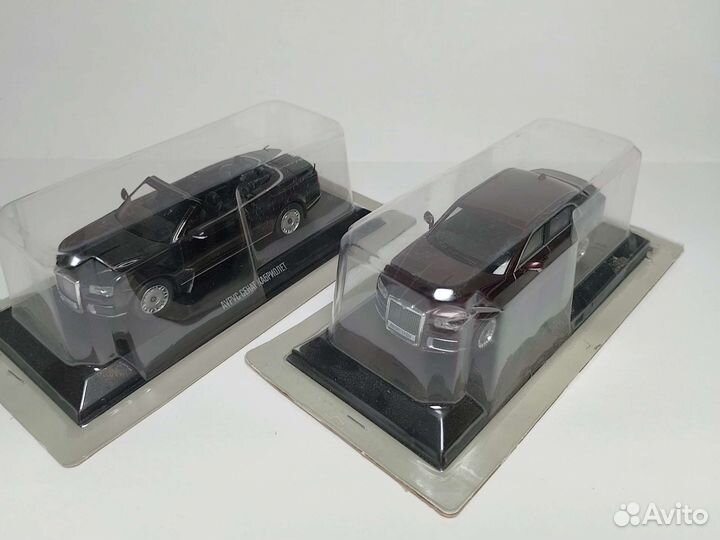 Аурус Сенат/Аурус Сенат-Кабриолет 1:43