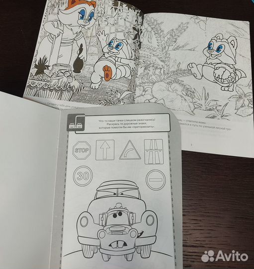 Раскраска + прописи (сказки, ребусы, викторины)