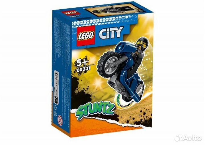 Lego city 60331