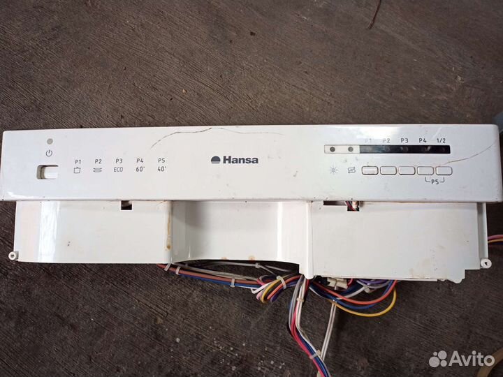 Запчасти посудомоечной машины ханса