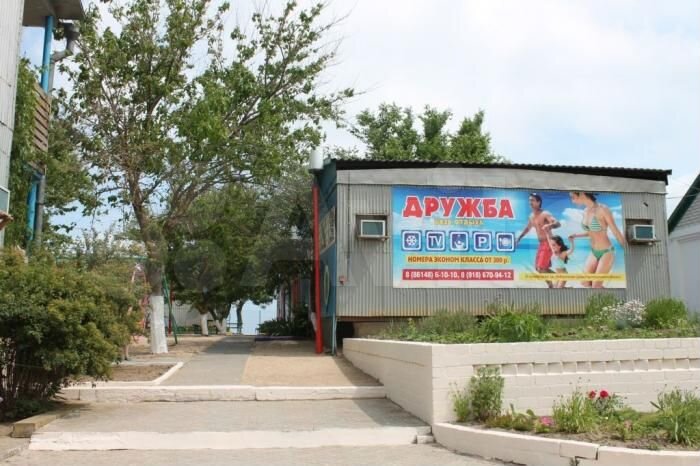 Комната 14 м², 1/1 эт.