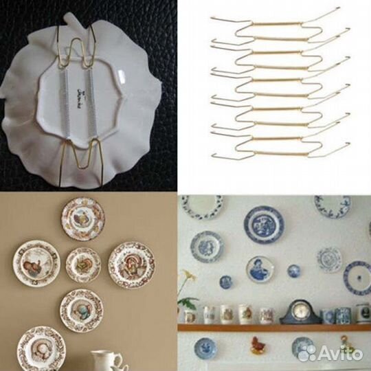 Держатели для тарелок настенные