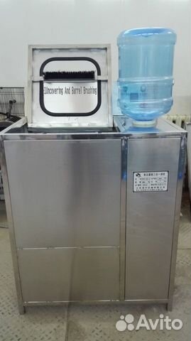 Моечная машина для 19л.бутылей BS-1, в наличии