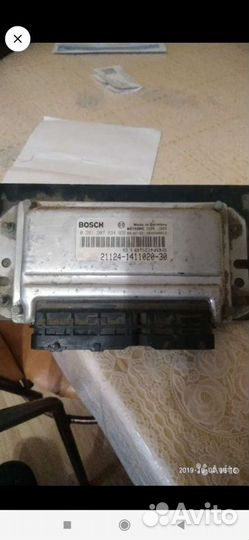 Блок управления bosch