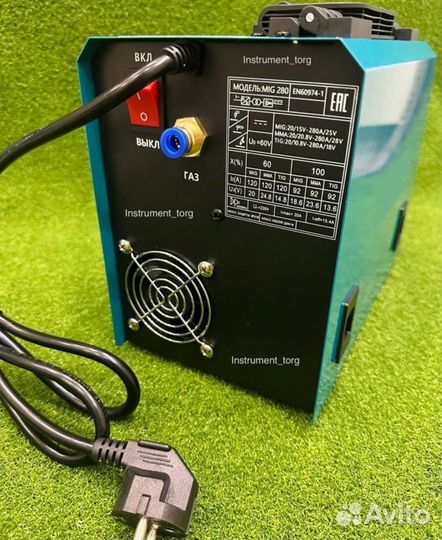 Сварочный полуавтомат 4in1 280 A (Арт.70740)