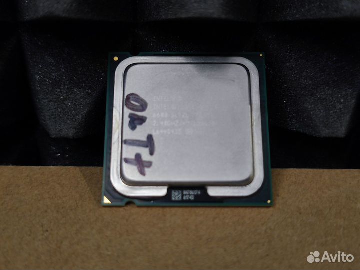 Процессор Socket 775 Intel Core 2 Duo E6600 2 ядра