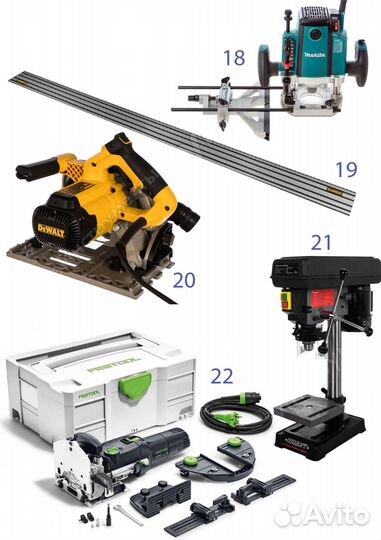 Столярный цех