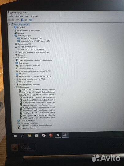 Мощный Acer Nitro RTX3070