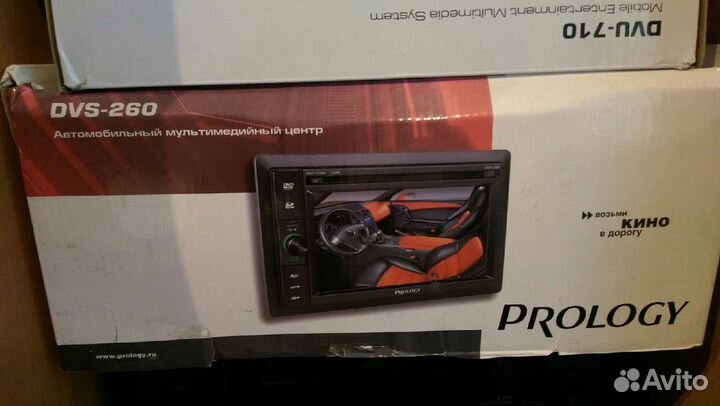 Магнитола 2 din prology dvs-260