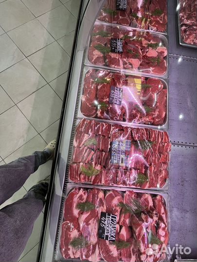 Мясо Халяль