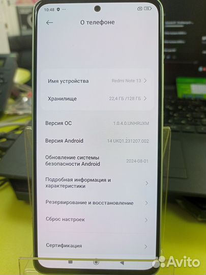 Xiaomi Redmi Note 13, 6/128 ГБ