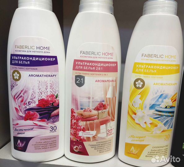 Средство чистящее Faberlic