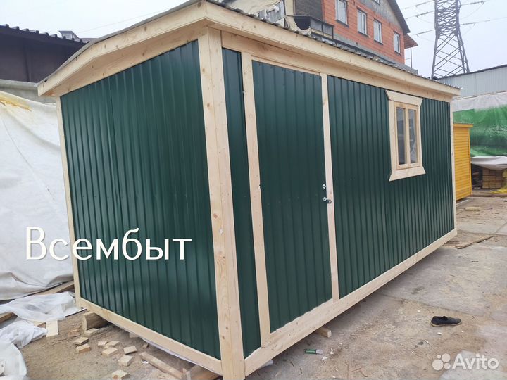 Вагончик бытовка