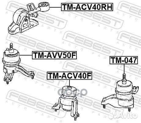 Подушка двс передняя правая Toyota Camry 2.5 15