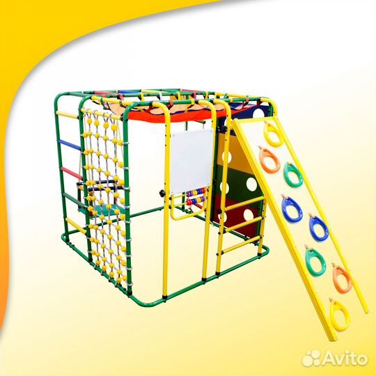 Детский спортивный комплекс Кубик У Плюс арт.23.11