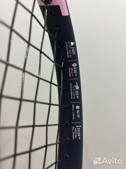 Ракетка для большого тенниса babolat