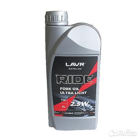 Масло для вилок lavr moto ride Fork oil 2.5W, 1л