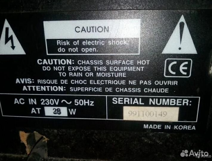 Гитарный комбоусилитель