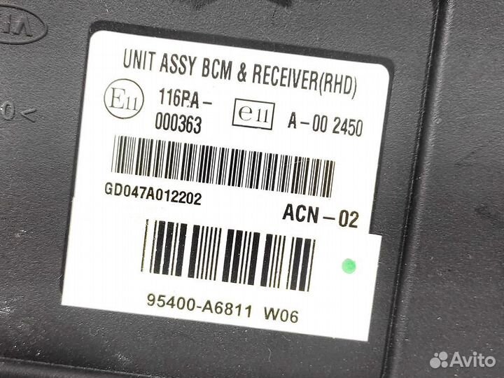 Блок комфорта (2012-2017) Hyundai I30