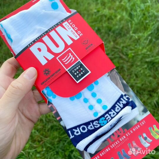 Носки Compressport Racing V3.0(чёрные,белые) 39-41