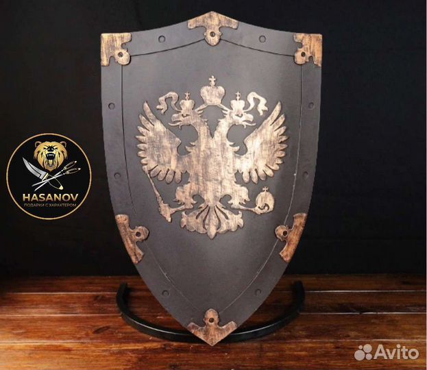 Шампурница Щит Подставка для шампуров