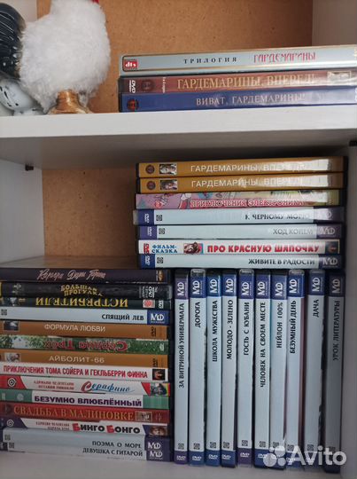 Двд диски фильмы