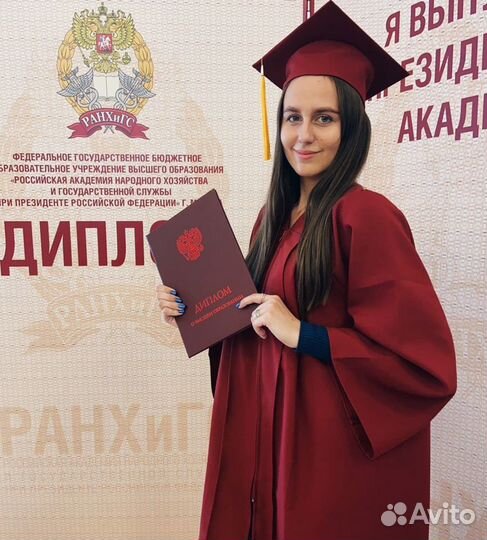 Репетитор по русскому языку егэ, огэ, впр