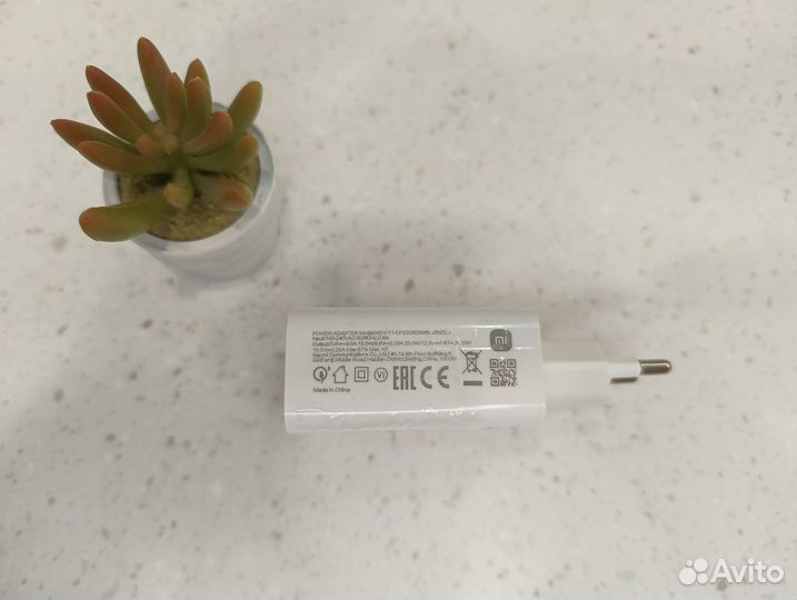 Зарядное устройство 67w Xiaomi type-C