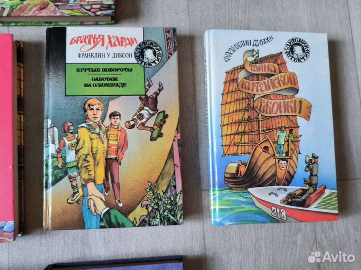 Детские детективы 1993-1994 года