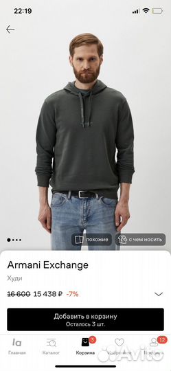 Armani exchange худи L оригинал новое