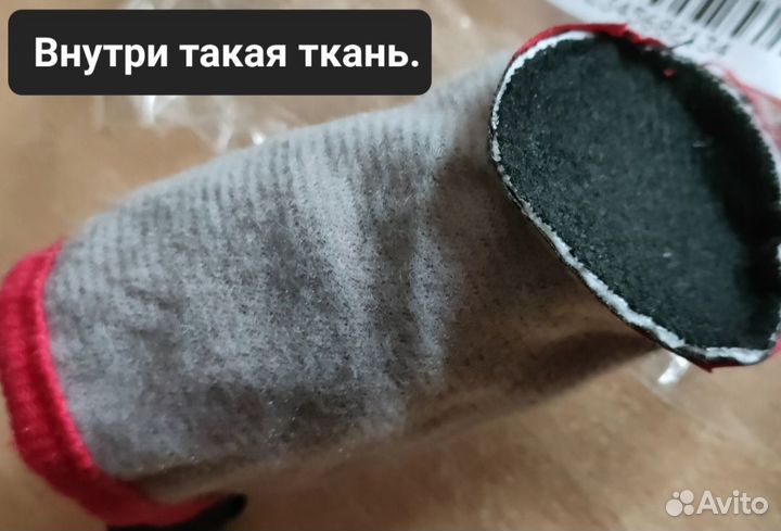 Ботинки и прогулочные носки для собаки