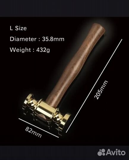 Молоток для работы с кожей