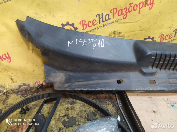 Жабо Nissan Primera P10
