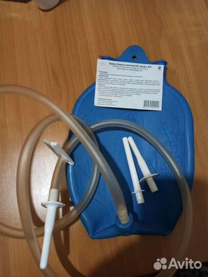 Кружка эсмарха(новая)