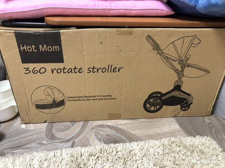 Коляска hot mom 360