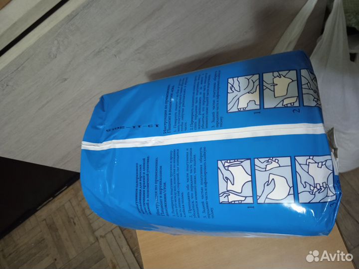 Подгузники взрослые amelia