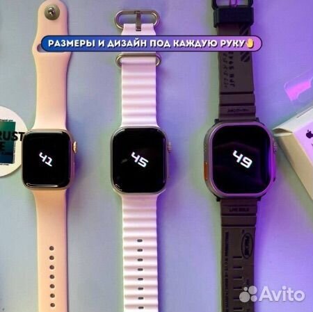 Часы Apple watch 9 45/41мм (Не бюджетное качество)