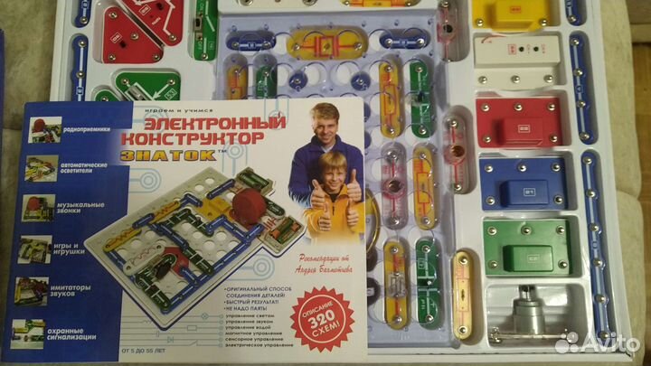 Настольные игры