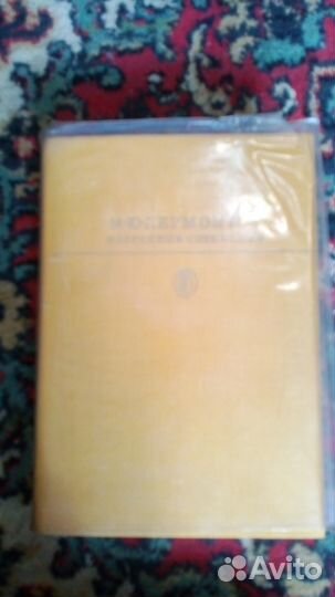 Продаю новые книги