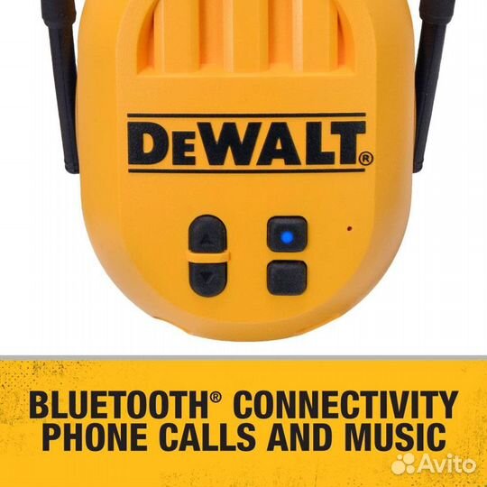 Наушники премиум-класса Dewalt DPG17 с Bluetooth