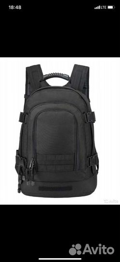 Туристический рюкзак