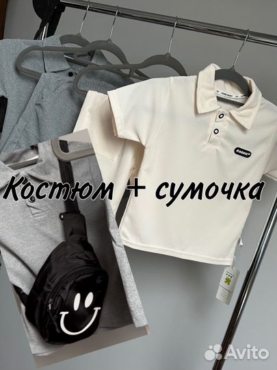 Детский костюм на мальчика