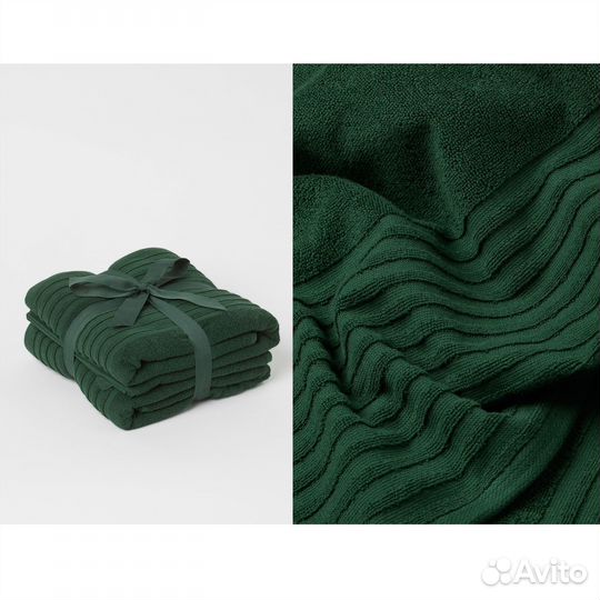 Зеленые Полотенца H&M home 70х140 см набор
