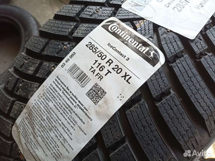 Continental ContiIceContact 285/50 R20