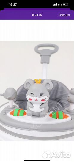 Ходунки детские новые музыкальные