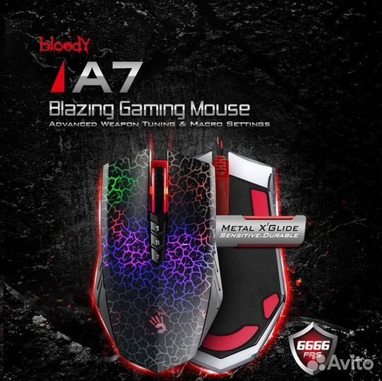 A4Tech мышь игровая bloody A7 blazing оптическ. 8к